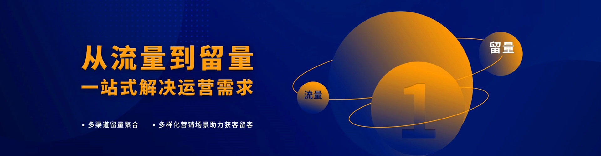 理塘百度竞价代理